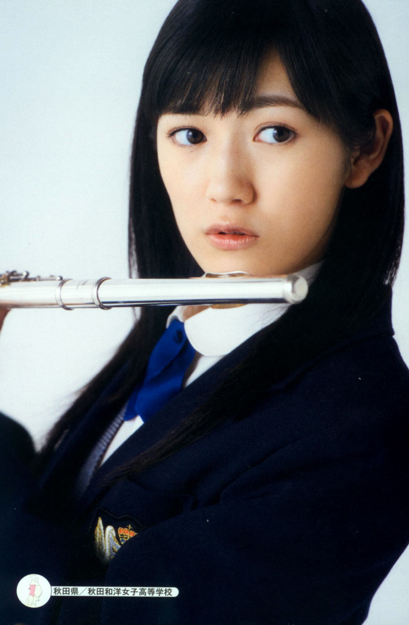 Cotton sock rolled to expose heel